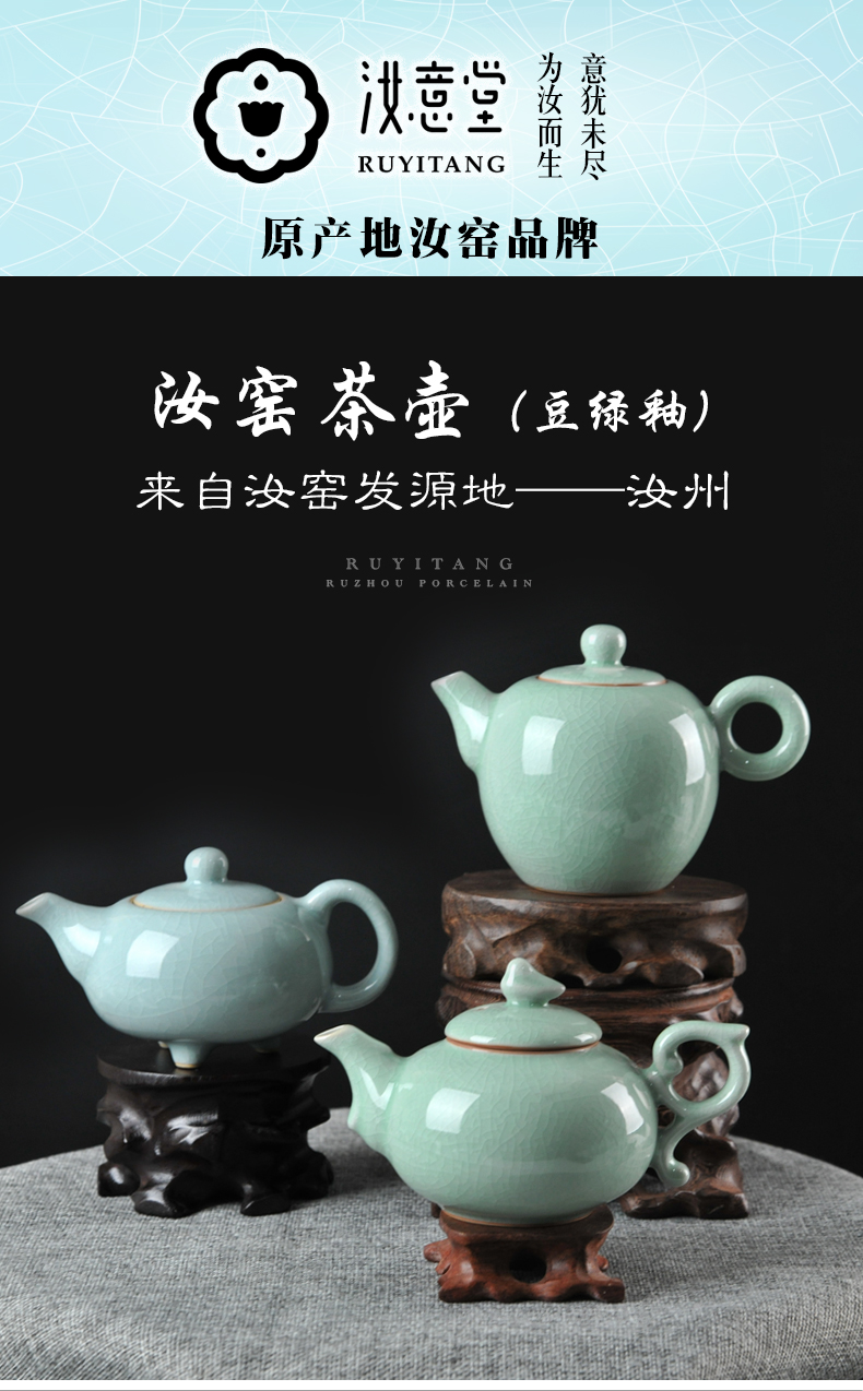 Undressed ore authentic antique teapot ceramic tea set your up kung fu single pot teapot retro CiHu big home side