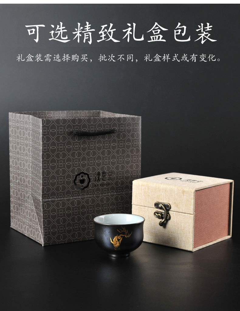 Jingdezhen up ceramic cups sample tea cup iron glaze master cup of Chinese tea cup pure manual hand - made of bergamot