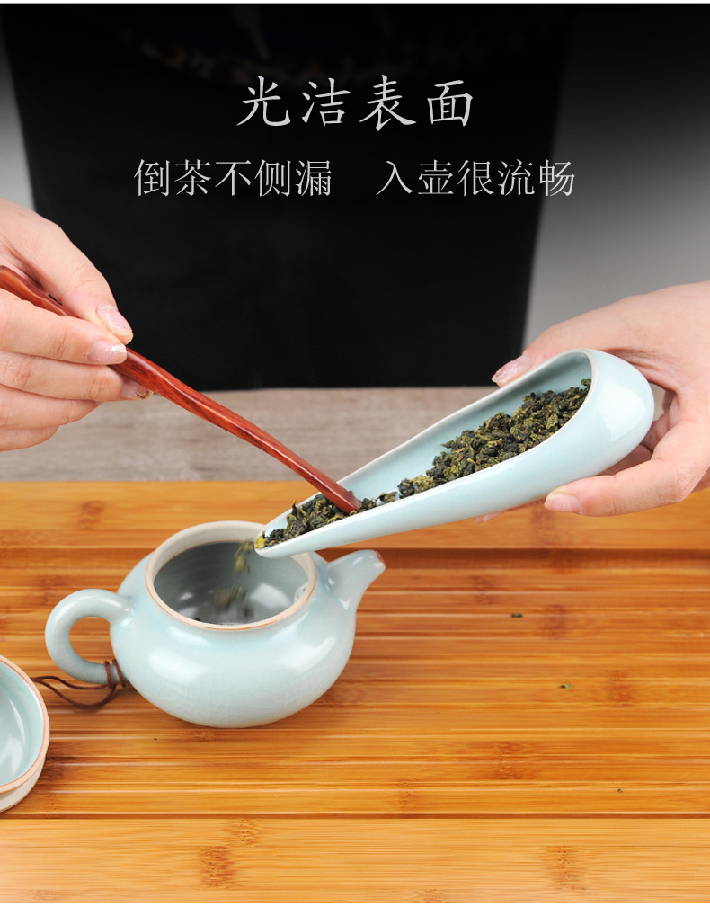 Your up porcelain ceramic tea tea holder is kung fu tea accessories zen tea tea holder tea tea spoon teaspoon points shovel