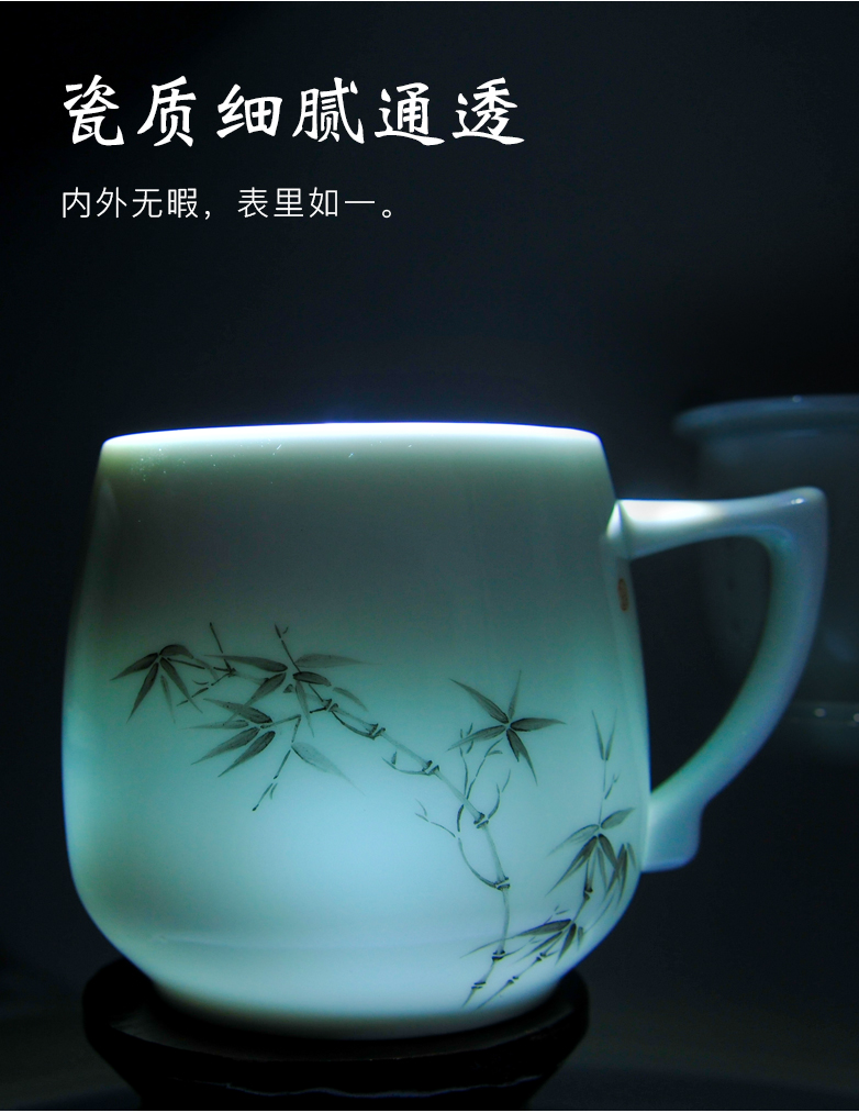 Jingdezhen ceramic glass mugs with cover large capacity office white porcelain cup celadon male Chinese tea cup