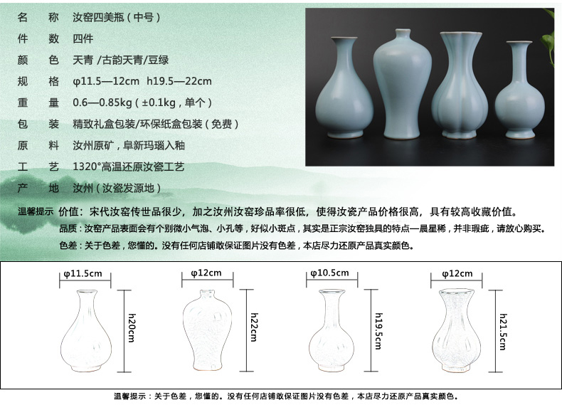 Your up Chinese arts and crafts contracted porcelain vases, pottery and porcelain flowers, flower arranging bottles sitting room place, home decoration