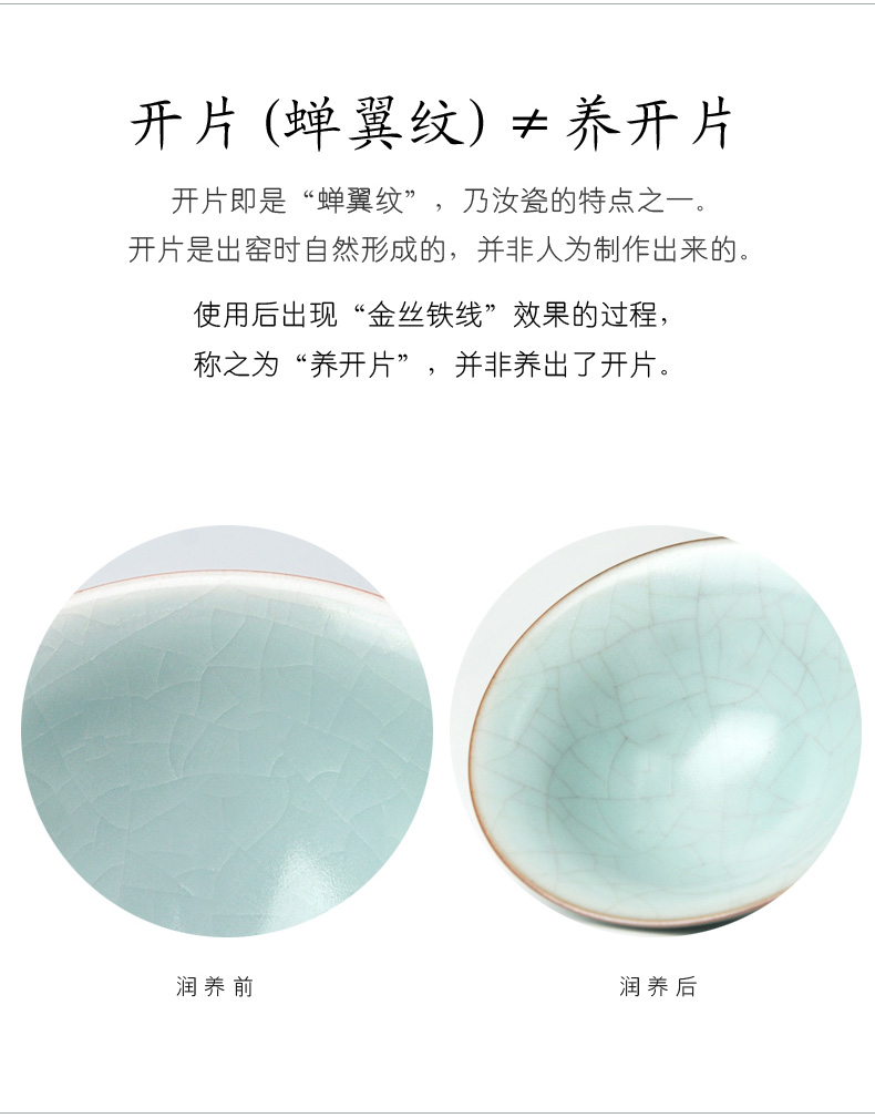 Your up sample tea cup Your porcelain teacup masters cup ceramics single CPU slicing can raise individual tea cup tea cup of the ancients