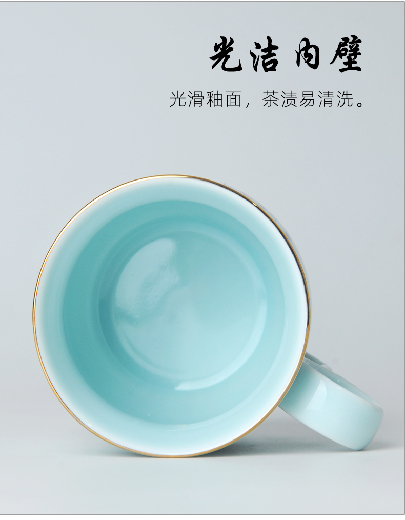 Jingdezhen ceramic cup ultimately responds cup office tea cup celadon mark cup with cover carry filtering cup