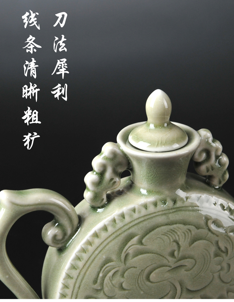 Shaanxi yao state creative ceramic wine wine pot liquor celadon porcelain fengming pot classical Chinese style household gifts sets