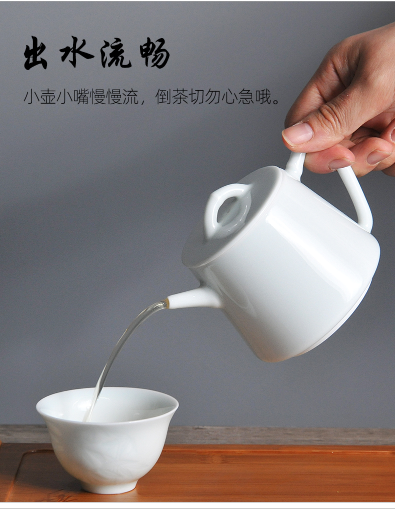 Jingdezhen ceramic teapot from single pot of white porcelain tea set teapot small white hand antique general pot