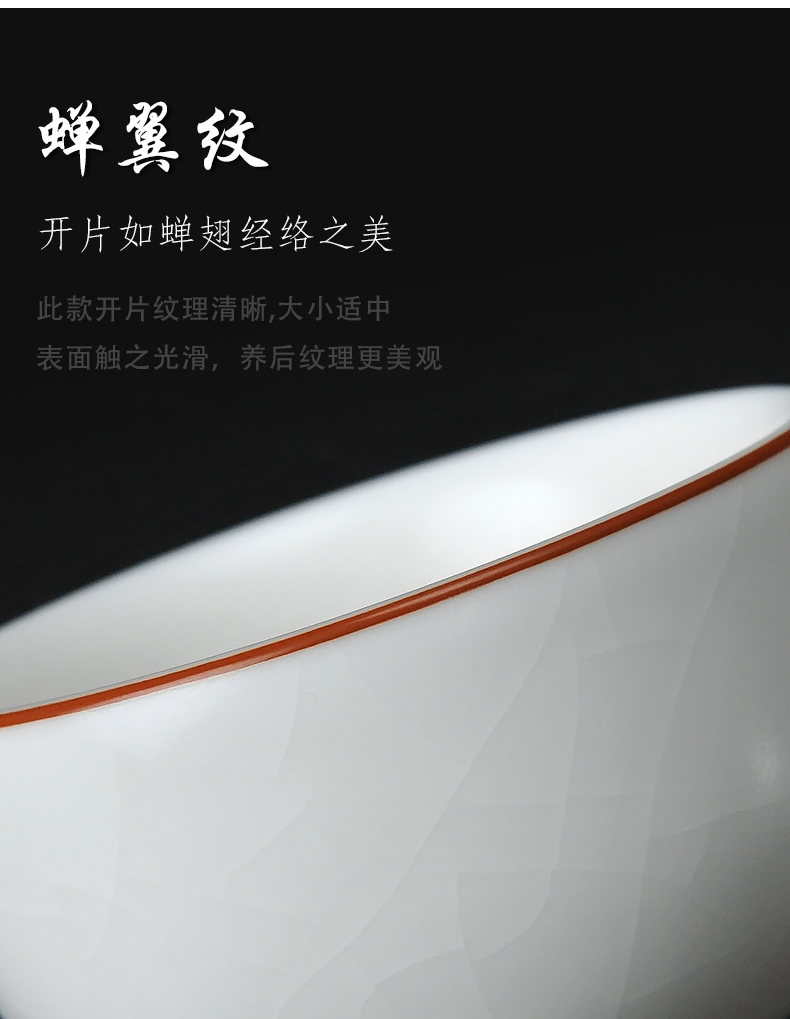 Ru up market metrix who cup of the porcelain sample tea cup ceramic tea cup personal single cup white piece of kung fu tea tea cup