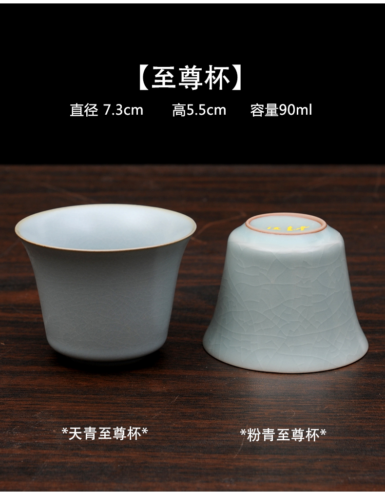 Your up ceramic cups kung fu tea set hat to personal master cup a cup cup sample tea cup single CPU celadon household