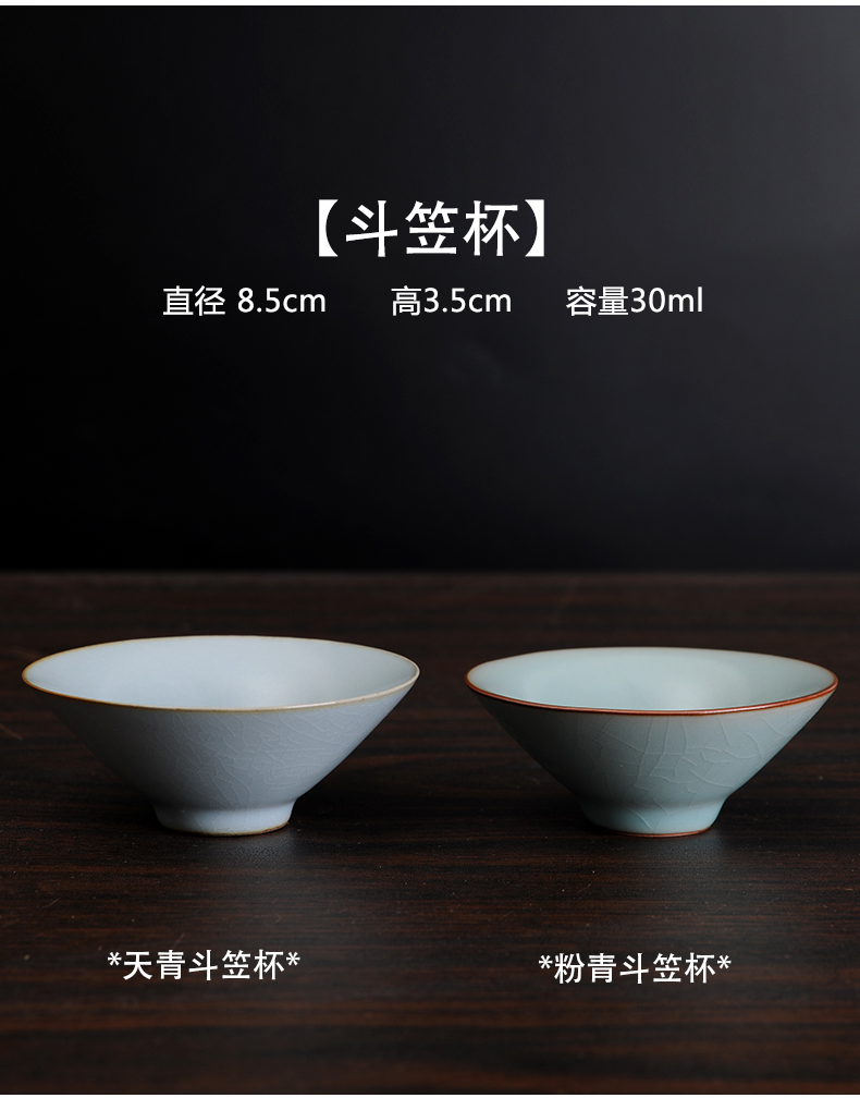 Your up ceramic cups kung fu tea set hat to personal master cup a cup cup sample tea cup single CPU celadon household