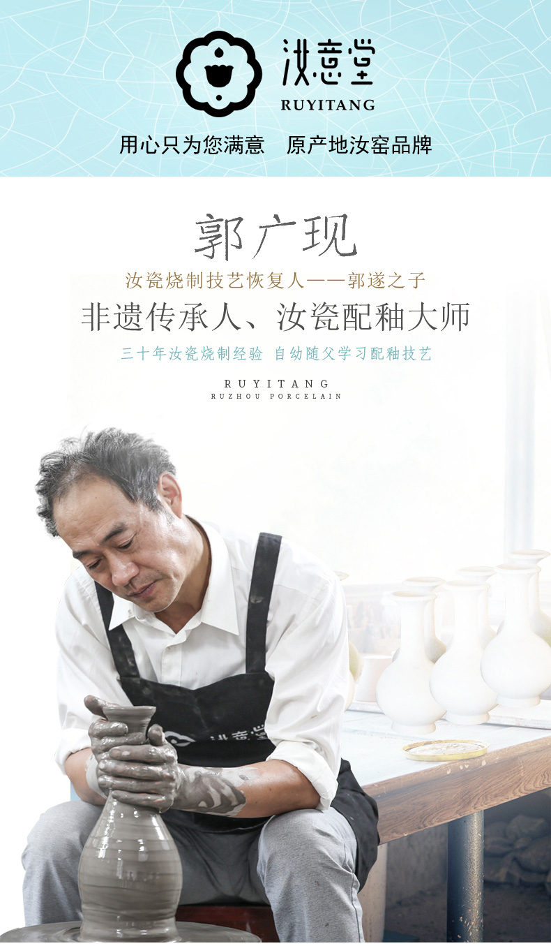 Imitation song dynasty style typeface your up refers to basin of origin of your porcelain the sitting room is the study of Chinese style household adornment ornament business affairs gifts