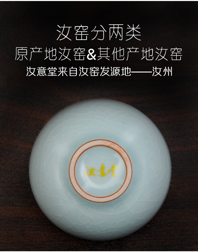 Your up ceramic cups kung fu tea set hat to personal master cup a cup cup sample tea cup single CPU celadon household