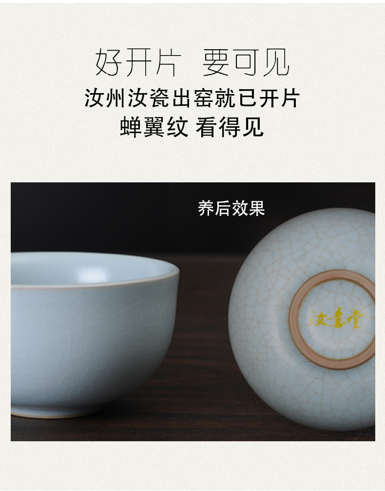 Your up ceramic cups kung fu tea set hat to personal master cup a cup cup sample tea cup single CPU celadon household