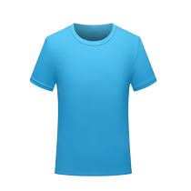 Quick-drying custom t-shirt custom advertising shirt cultural shirt marathon outdoor activity short-sleeved breathable clothes printed with logo