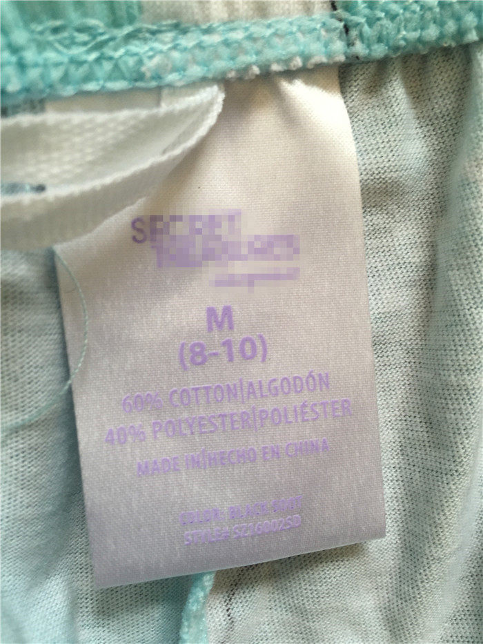 Pantalon pyjama - Ref 728774 Image 12