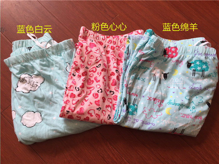 Pantalon pyjama - Ref 728774 Image 7