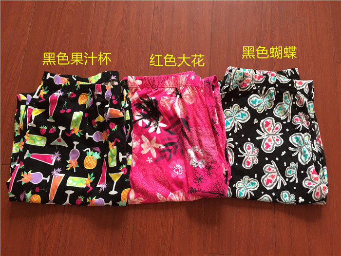 Pantalon pyjama - Ref 728774 Image 6