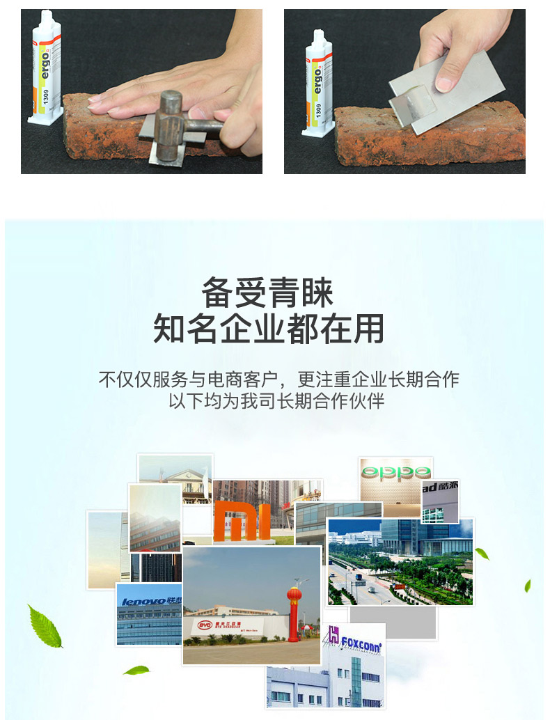 1309new25ml_13.jpg