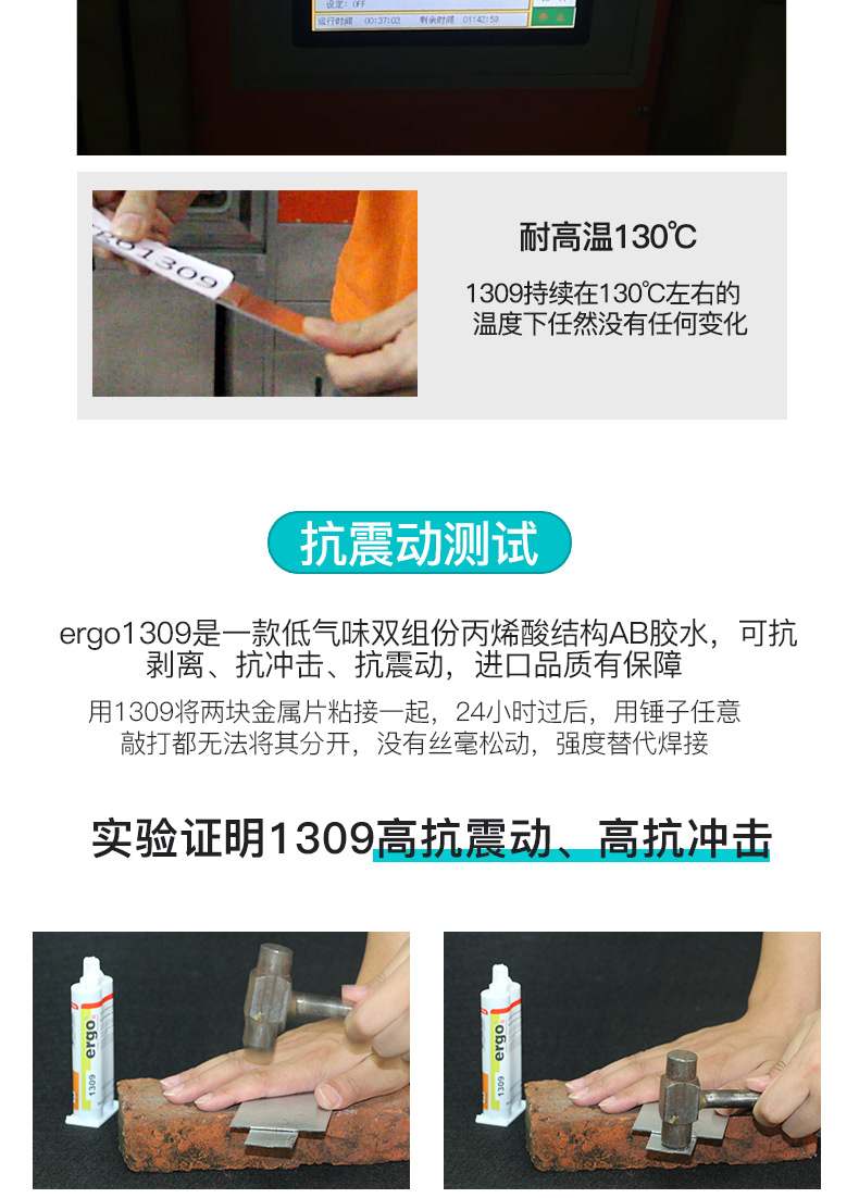 1309new25ml_12.jpg
