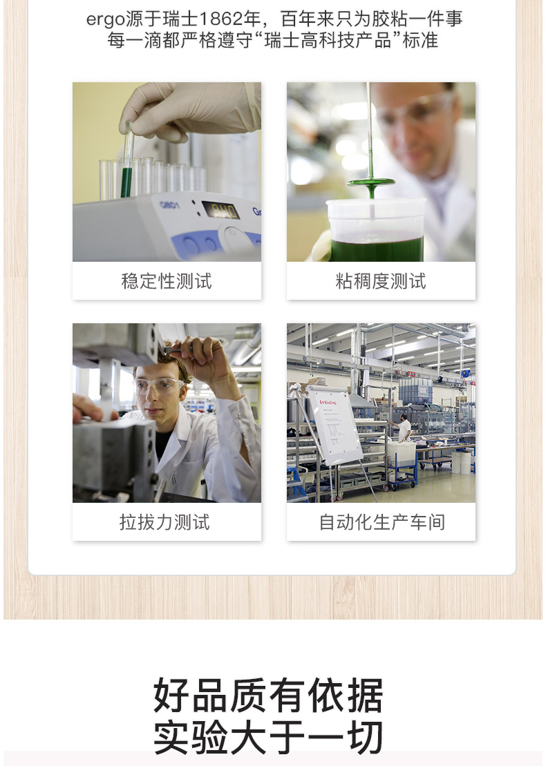 1309new25ml_08.jpg