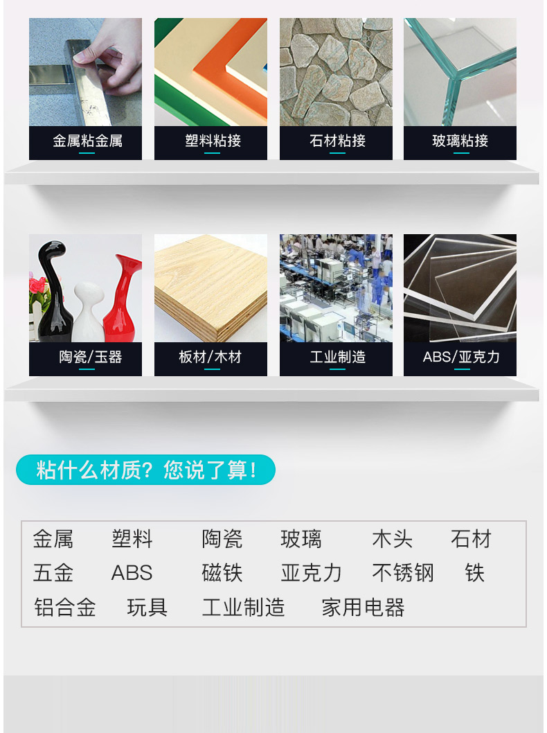 1309new25ml_04.jpg