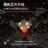 Беззвучный маленький универсальный массажер для спортзала, вибрация