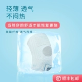 Защитный чехол, наколенники подходит для мужчин и женщин, скакалка, защитное снаряжение, для бега