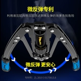 Устройство гидравлической руки силы, мужчины могут настроить тренажерный тренажерный тренерский тренажерный тренер, чтобы практиковать грудные мышцы