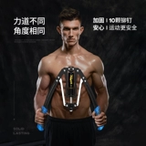 Устройство гидравлической руки силы, мужчины могут настроить тренажерный тренажерный тренерский тренажерный тренер, чтобы практиковать грудные мышцы