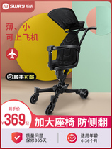  Sliding baby artifact trolley foldable childrens two-way ultra-lightweight baby baby stroller walking and pushing baby car