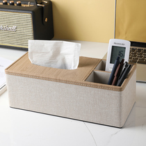 Nordic remote control storage box desktop multifunctional tissue box household paper extraction box simple living room coffee table glove box