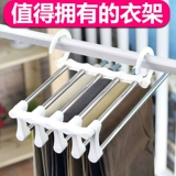 Универсальные штаны, вешалка, система хранения для домашнего использования для путешествий