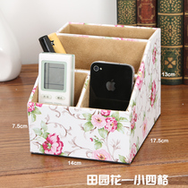 Desktop storage box remote control sundries storage box office stationery storage cosmetics storage clearance