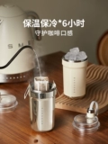 Портативный высококачественный термос из нержавеющей стали, стакан со стаканом