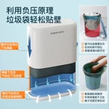 Jiapu Trash Bin Home Seam Туалетный туалет гостиная с крышкой с узкой прессой кухней автоматическая и легкая роскошь