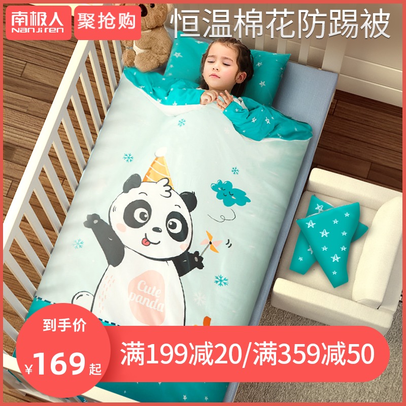 Baby Sleeping Bag Spring Autumn Winter Winter Style Baby Anti Kick Quilt thickened Children's pure cotton CUHK Quilt All Season Universal