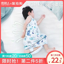 Baby sleeping bag gauze sleeveless vest newborn children anti-kicking baby Summer thin air-conditioned room spring and summer