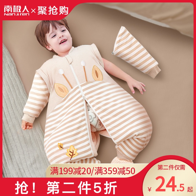 Baby Sleeping Bag Baby Legs Spring Autumn Winter Winter Style Thin Thickened Young Child Anti Kick is versatile in the winter season