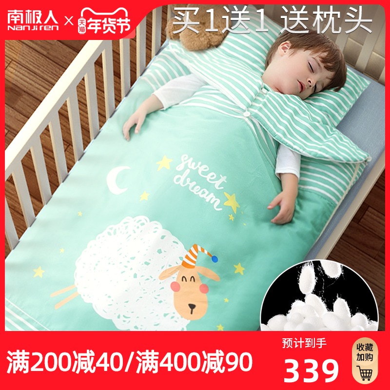 Baby sleeping bag baby children Cotton Spring and Autumn Winter thin thick quilt Zhongdang child kicking quilt