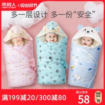 Newborn baby hustling Spring and Autumn Winter thick swaddling bag cotton wrapped quilt thin Four Seasons Universal