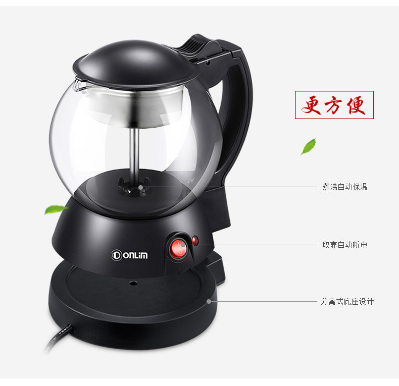 ấm siêu tốc panasonic Ấm đun nước điện Donlim Dongling XB-1001, máy pha trà, cách nhiệt thủy tinh, ấm trà điện, trà đen, nồi Puer - ấm đun nước điện ấm sắc thuốc bằng điện loại nào tốt
