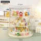 Mengli Display Box-Large-Cream-Cream Yellow