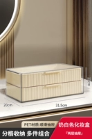 Молоко белый ящик