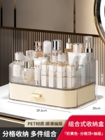 Много -функциональный два слоя