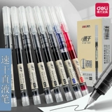 Быстросохнущая шариковая брендовая ручка-роллер для школьников, японская черная шариковая ручка, канцтовары