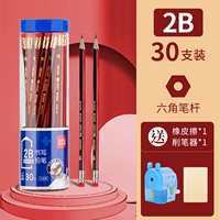 Точилка, ластик, 30 шт