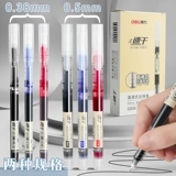 Быстросохнущая шариковая брендовая ручка-роллер для школьников, японская черная шариковая ручка, канцтовары