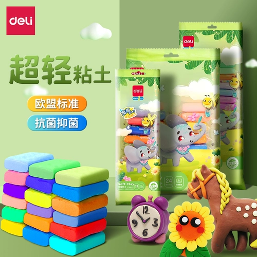 Сверхлегкая детская экологичная глина для раннего возраста, 24 цветов
