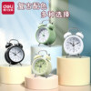 Deli Alarm Clock, a Good-Looking Wake-Up Tool for Kids, Mechanical Bell, Loud Wake-Up Sound, Silent Bedside Clock for Children's Room