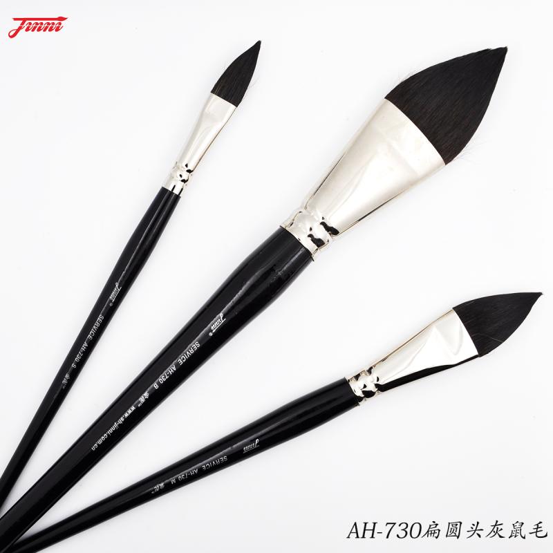Gold Clay Western Brush AH-730 High Quality Grey Rat Brush Thick Hair Three Specifications Watercolor Pen
