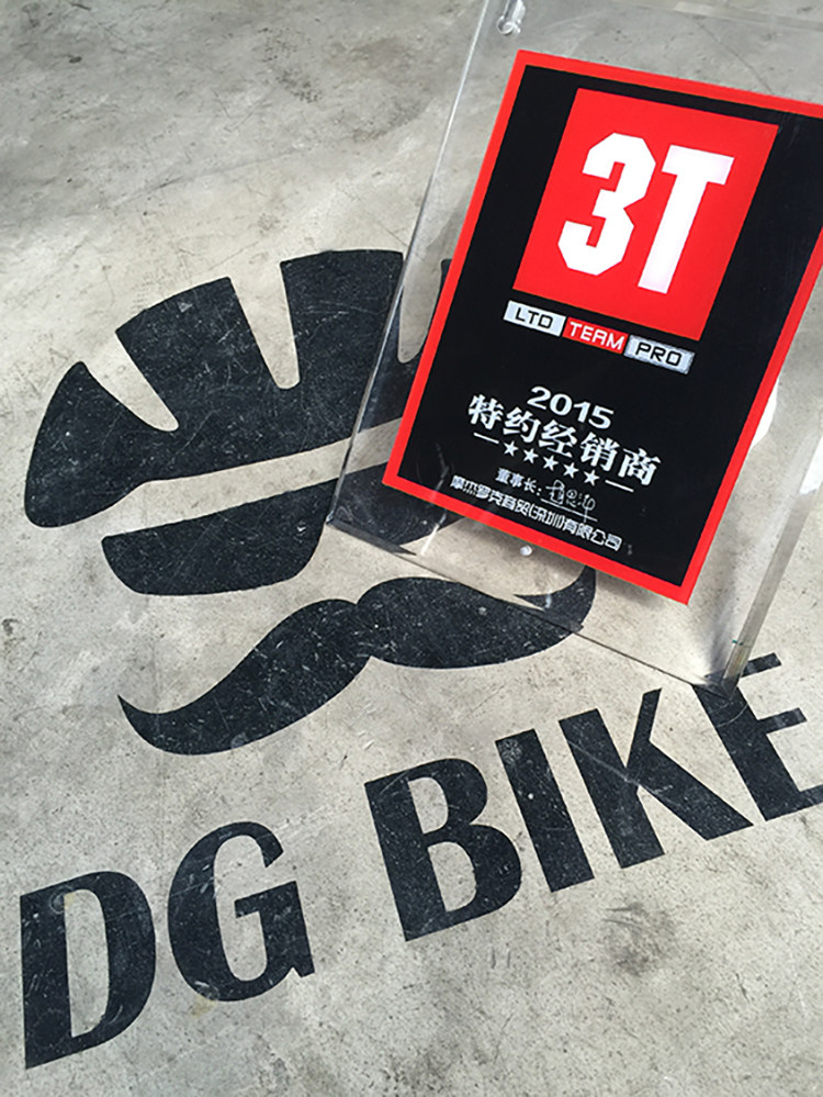 Guidon de vélo - Ref 2340744 Image 7