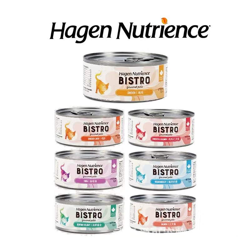 [Hagennutrics] Đồ ăn nhẹ cho mèo đông khô, thức ăn cho mèo ướt, thức ăn chính cho mèo (giảm giá 5 lon) 156g - Đồ ăn nhẹ cho mèo